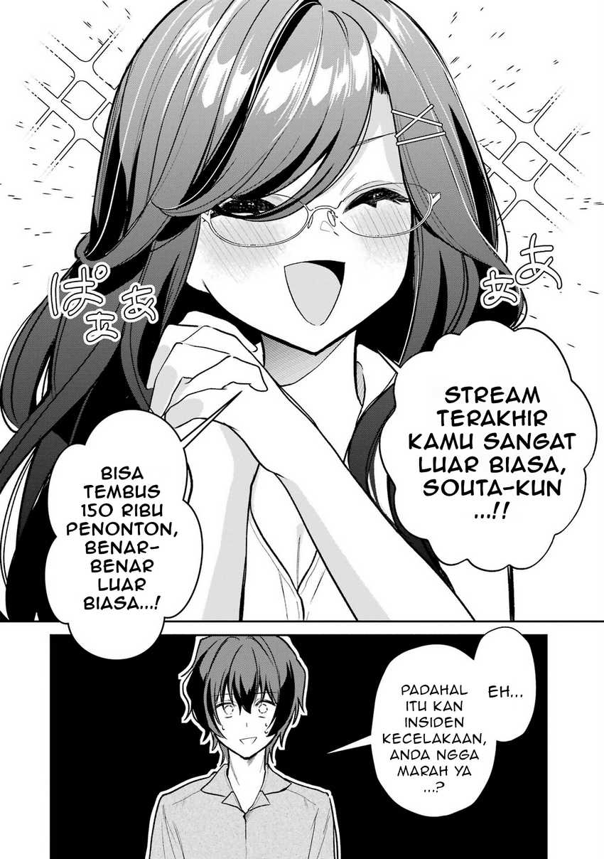 Yuumei VTuber no Ani Dakedo, Nazeka Ore ga Yuumei ni Natteita Chapter 07