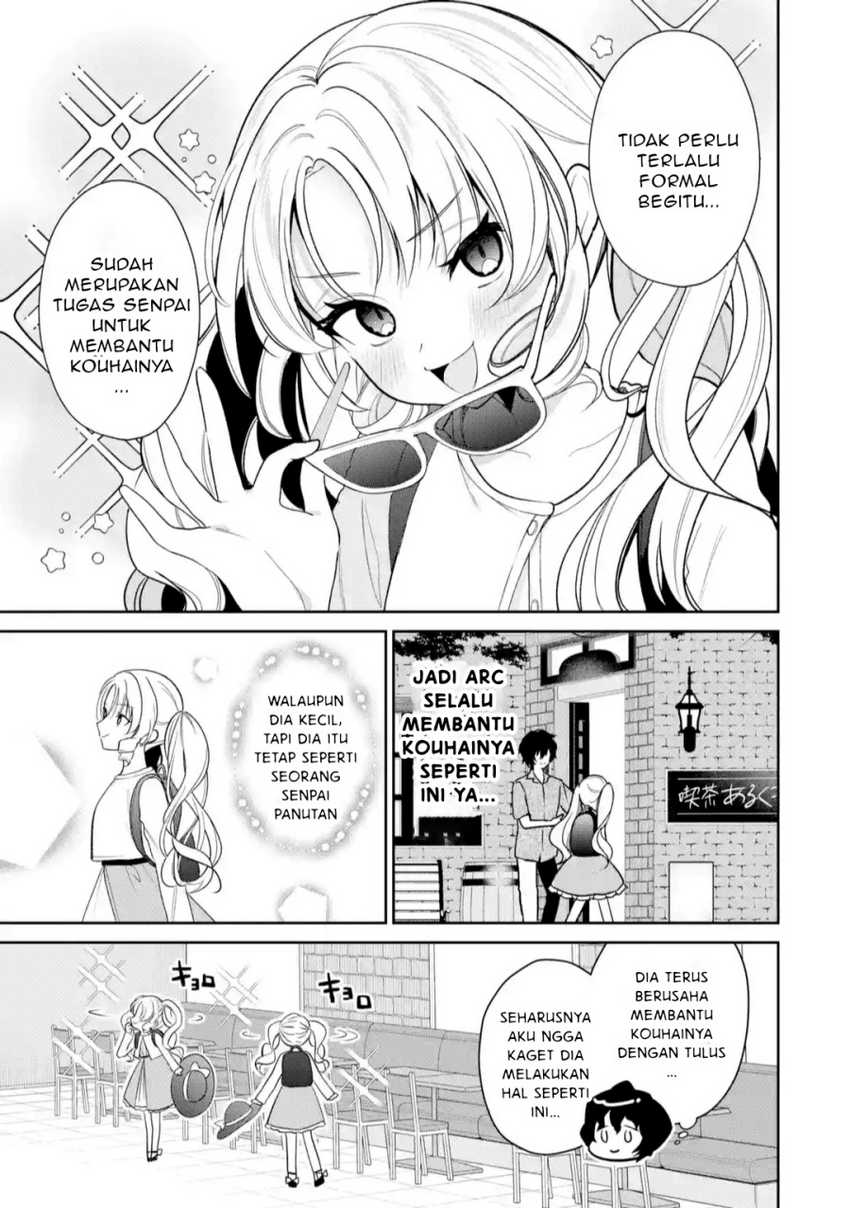 Yuumei VTuber no Ani Dakedo, Nazeka Ore ga Yuumei ni Natteita Chapter 08