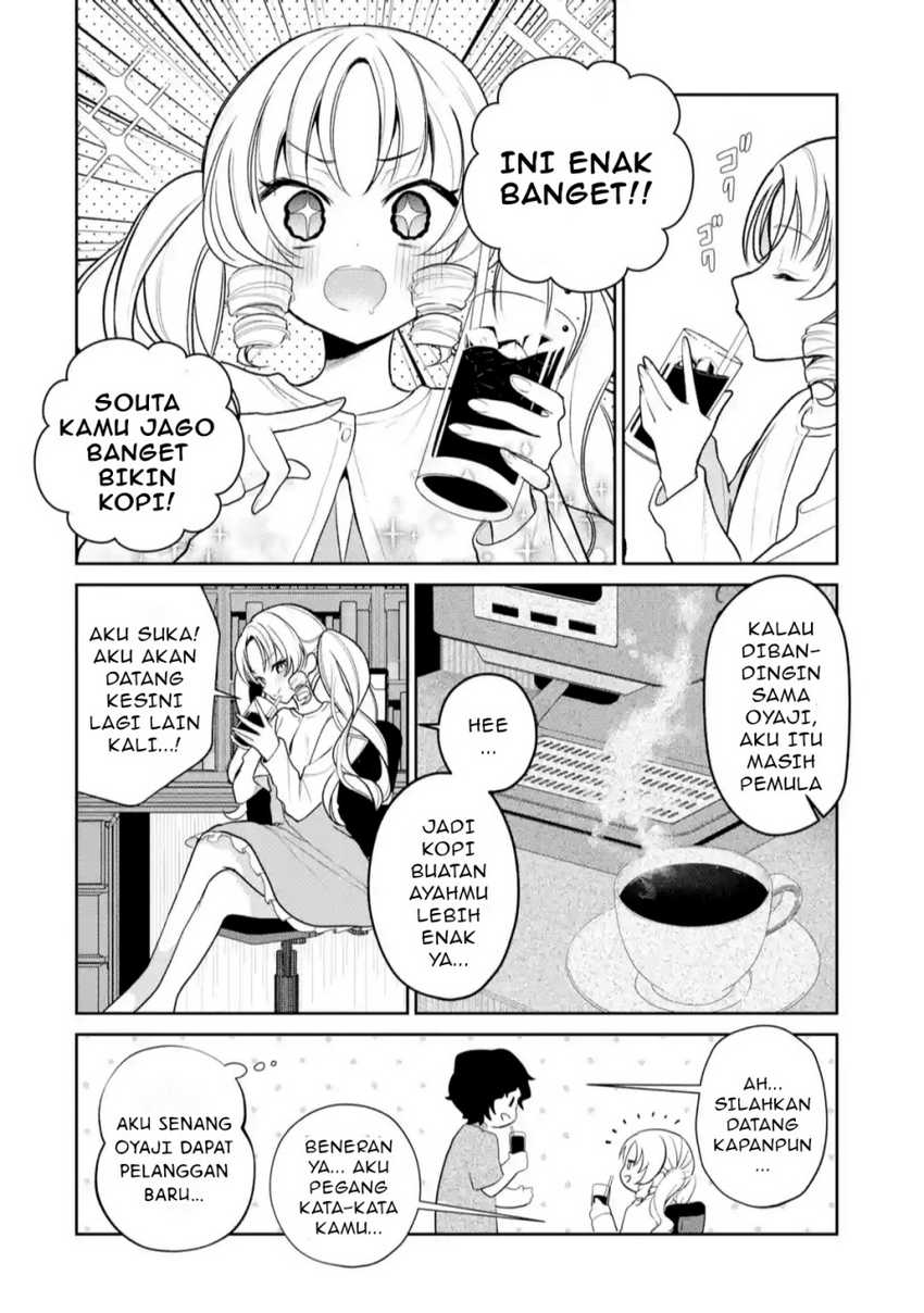Yuumei VTuber no Ani Dakedo, Nazeka Ore ga Yuumei ni Natteita Chapter 08