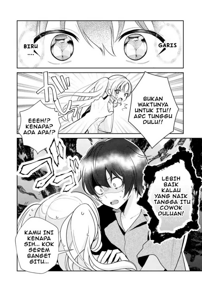 Yuumei VTuber no Ani Dakedo, Nazeka Ore ga Yuumei ni Natteita Chapter 08