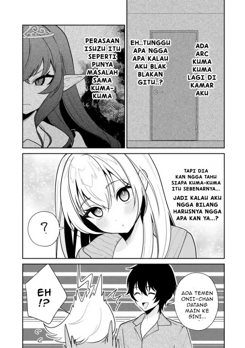 Yuumei VTuber no Ani Dakedo, Nazeka Ore ga Yuumei ni Natteita Chapter 08