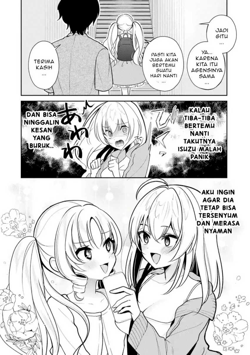 Yuumei VTuber no Ani Dakedo, Nazeka Ore ga Yuumei ni Natteita Chapter 08
