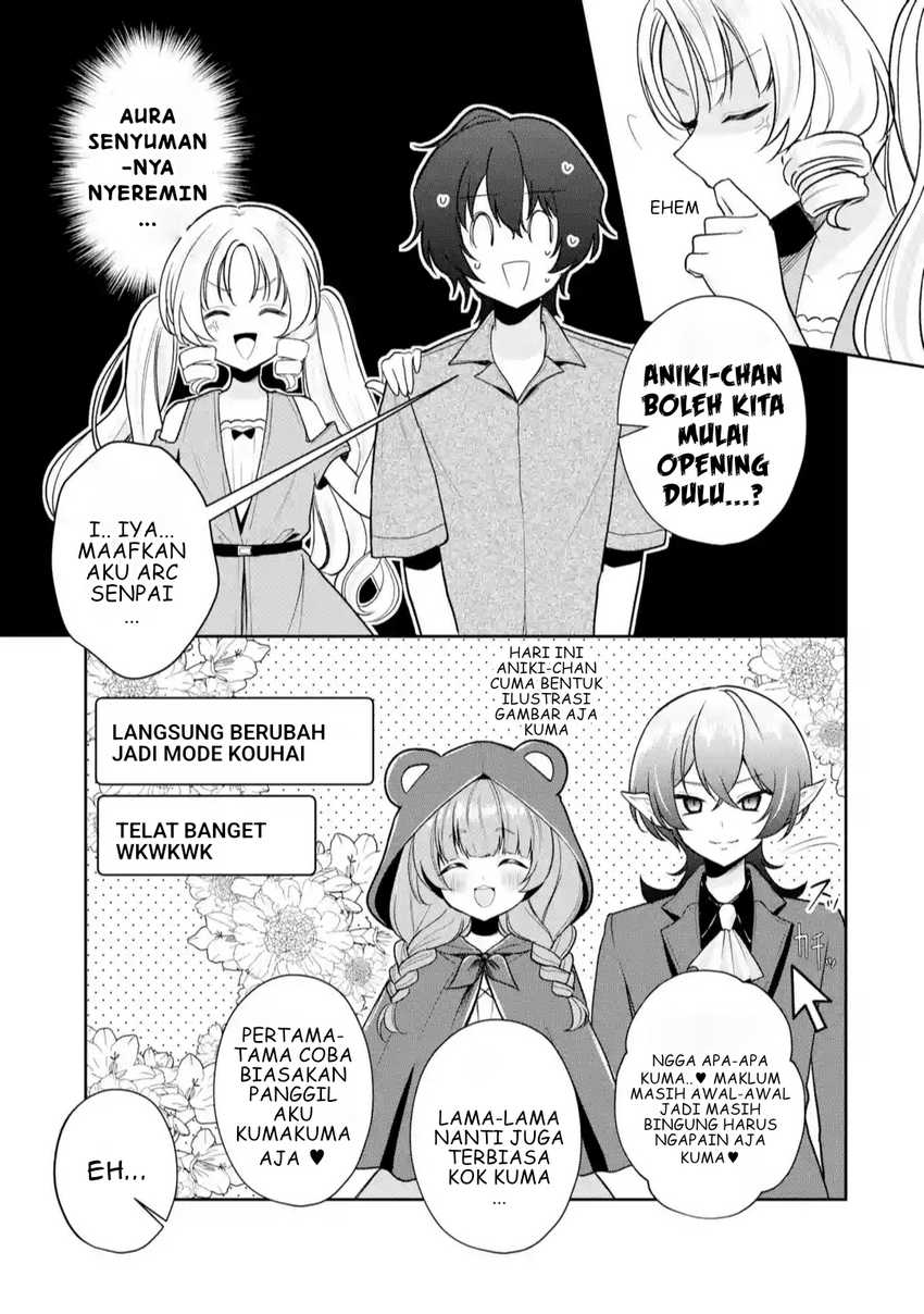 Yuumei VTuber no Ani Dakedo, Nazeka Ore ga Yuumei ni Natteita Chapter 09