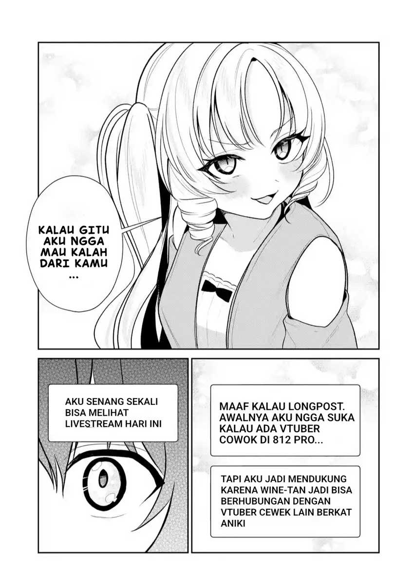 Yuumei VTuber no Ani Dakedo, Nazeka Ore ga Yuumei ni Natteita Chapter 09