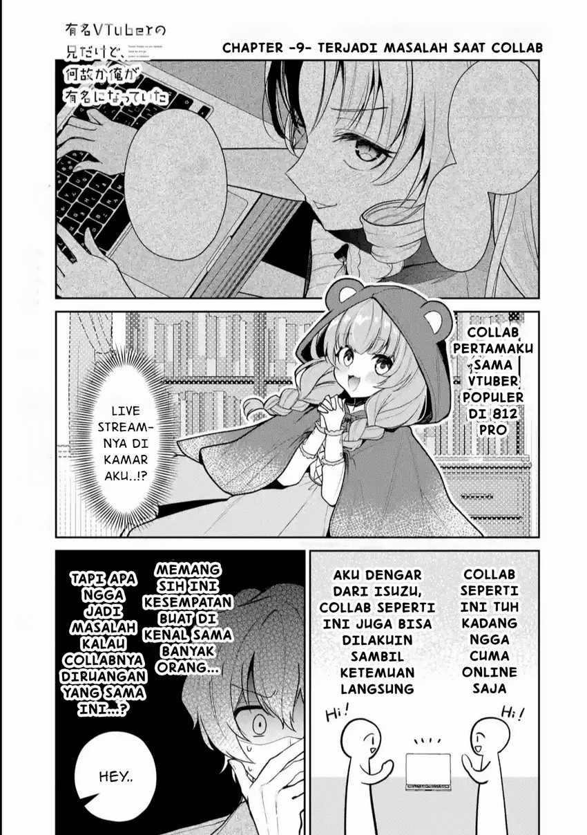 Yuumei VTuber no Ani Dakedo, Nazeka Ore ga Yuumei ni Natteita Chapter 09