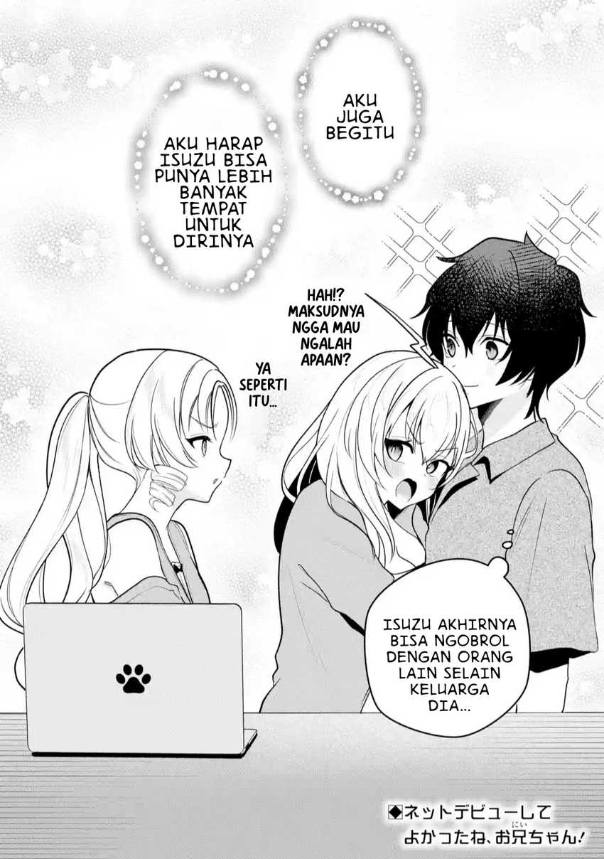 Yuumei VTuber no Ani Dakedo, Nazeka Ore ga Yuumei ni Natteita Chapter 09
