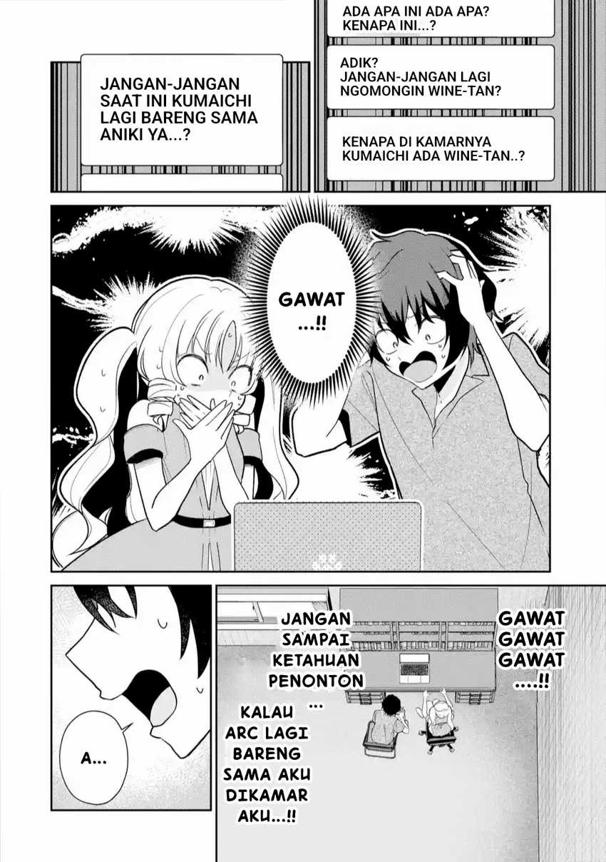 Yuumei VTuber no Ani Dakedo, Nazeka Ore ga Yuumei ni Natteita Chapter 09