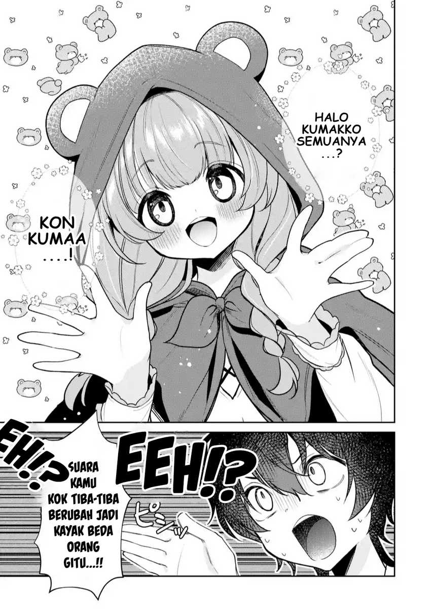 Yuumei VTuber no Ani Dakedo, Nazeka Ore ga Yuumei ni Natteita Chapter 09