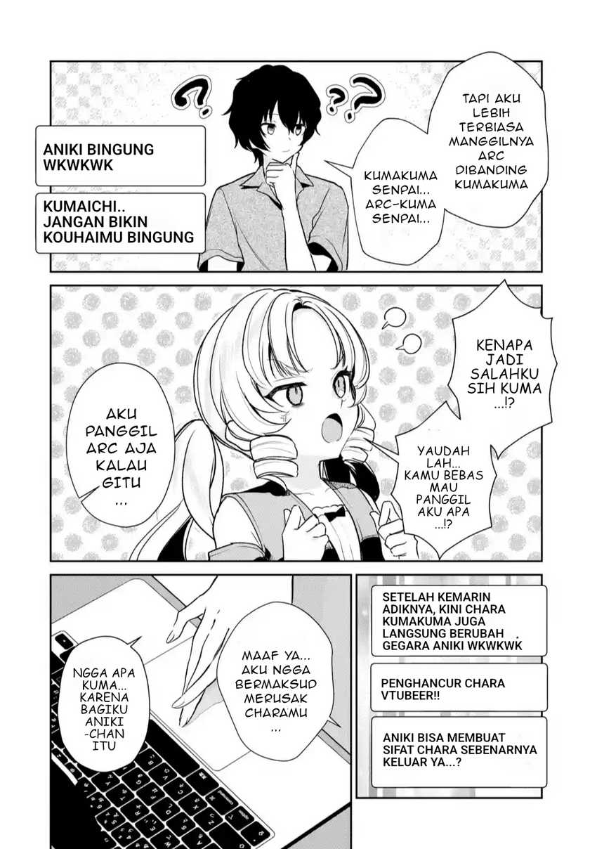 Yuumei VTuber no Ani Dakedo, Nazeka Ore ga Yuumei ni Natteita Chapter 09