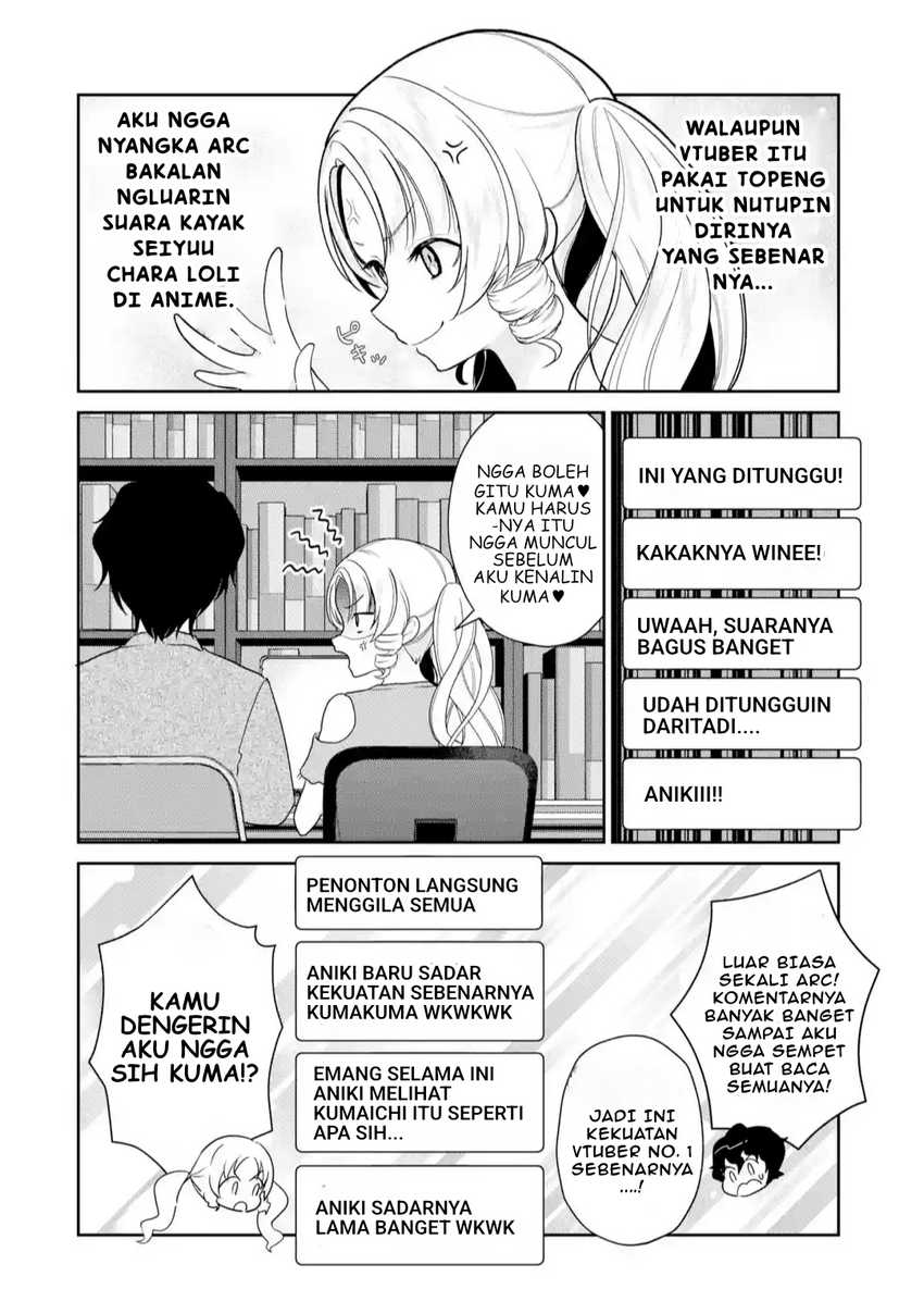 Yuumei VTuber no Ani Dakedo, Nazeka Ore ga Yuumei ni Natteita Chapter 09