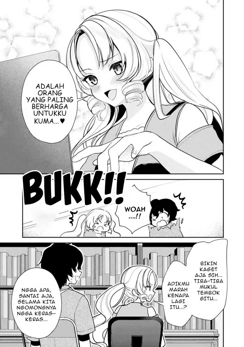 Yuumei VTuber no Ani Dakedo, Nazeka Ore ga Yuumei ni Natteita Chapter 09