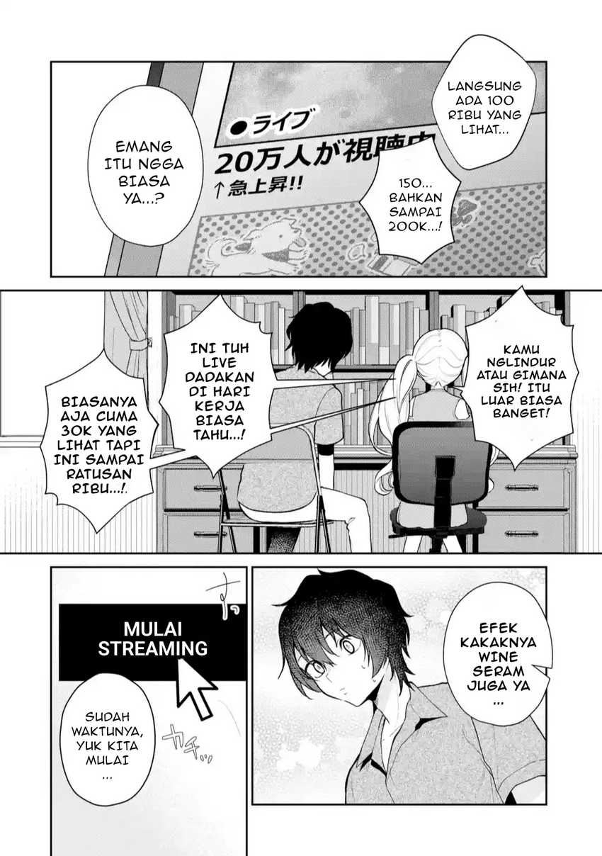 Yuumei VTuber no Ani Dakedo, Nazeka Ore ga Yuumei ni Natteita Chapter 09
