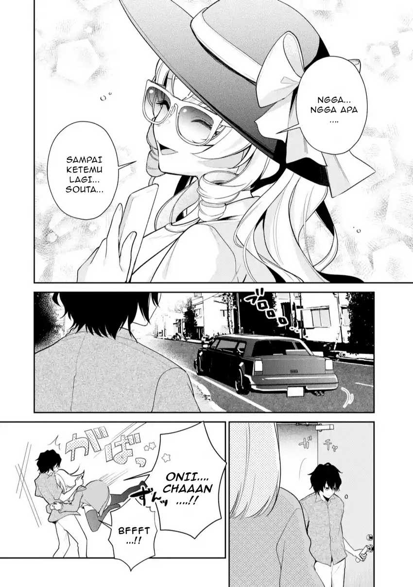 Yuumei VTuber no Ani Dakedo, Nazeka Ore ga Yuumei ni Natteita Chapter 10.1