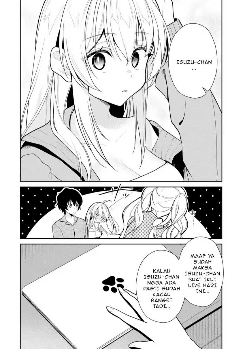 Yuumei VTuber no Ani Dakedo, Nazeka Ore ga Yuumei ni Natteita Chapter 10.1