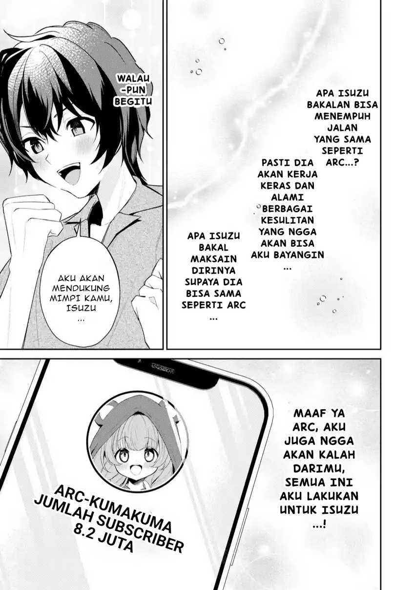 Yuumei VTuber no Ani Dakedo, Nazeka Ore ga Yuumei ni Natteita Chapter 10.1