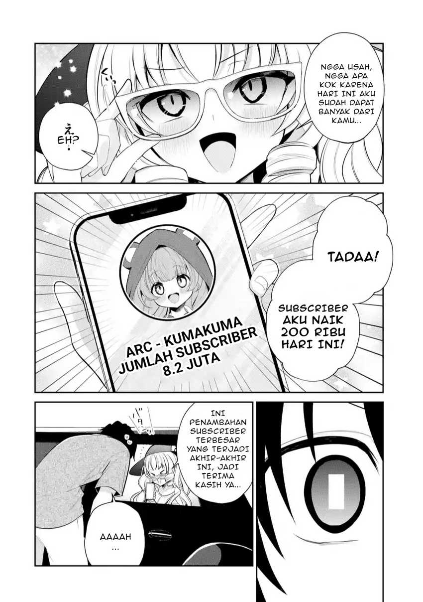 Yuumei VTuber no Ani Dakedo, Nazeka Ore ga Yuumei ni Natteita Chapter 10.1