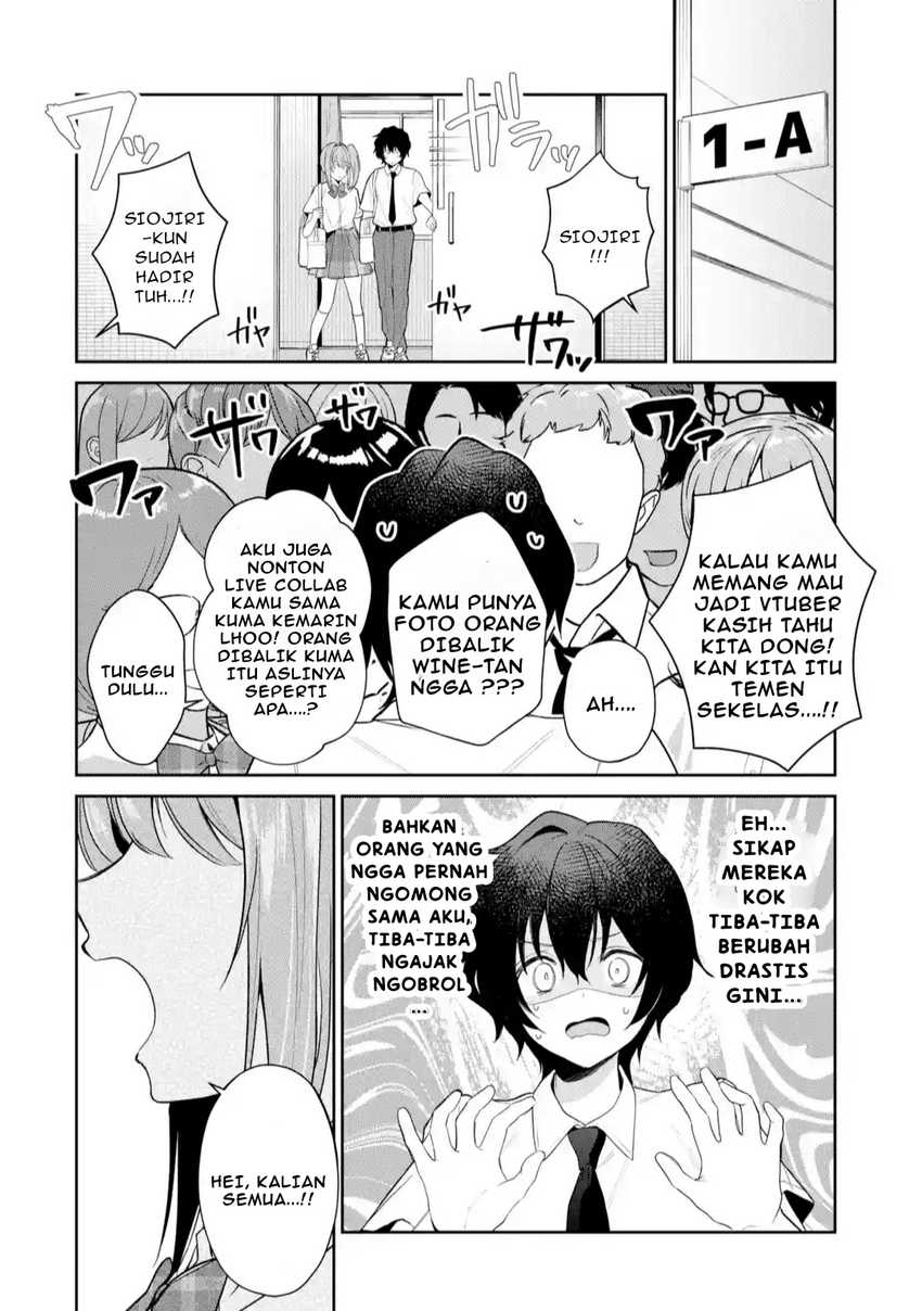 Yuumei VTuber no Ani Dakedo, Nazeka Ore ga Yuumei ni Natteita Chapter 10.2