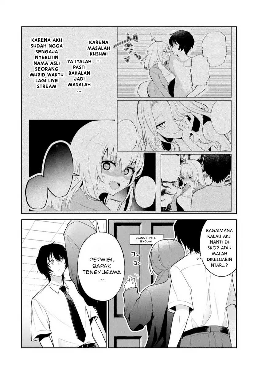 Yuumei VTuber no Ani Dakedo, Nazeka Ore ga Yuumei ni Natteita Chapter 11.1