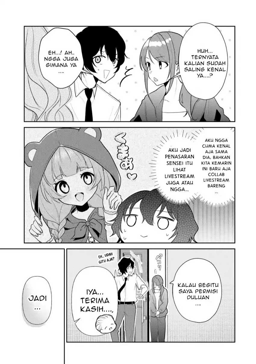 Yuumei VTuber no Ani Dakedo, Nazeka Ore ga Yuumei ni Natteita Chapter 11.1