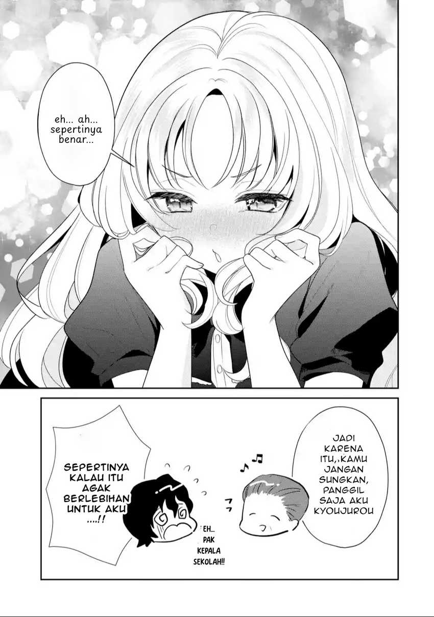 Yuumei VTuber no Ani Dakedo, Nazeka Ore ga Yuumei ni Natteita Chapter 11.1