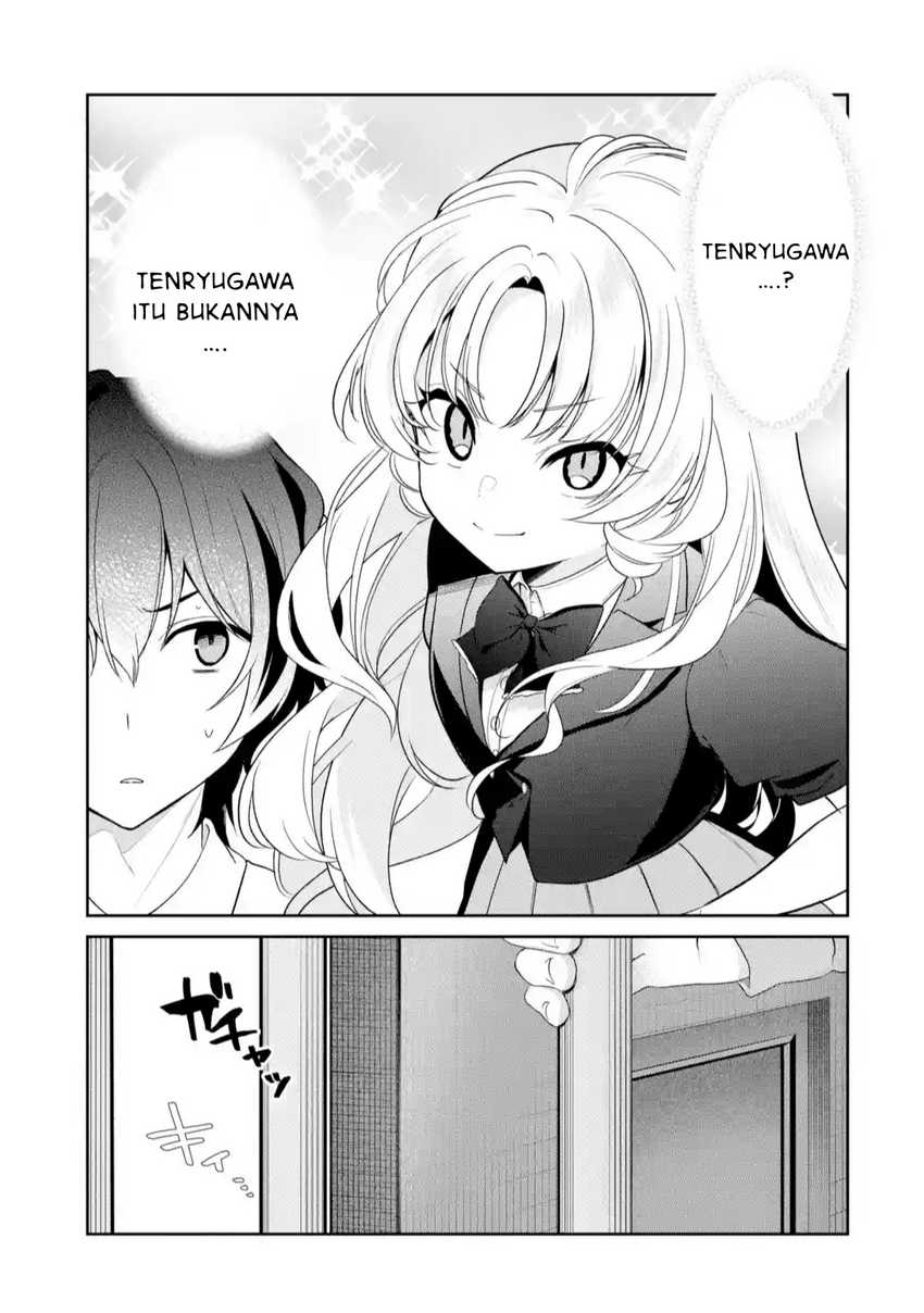 Yuumei VTuber no Ani Dakedo, Nazeka Ore ga Yuumei ni Natteita Chapter 11.1