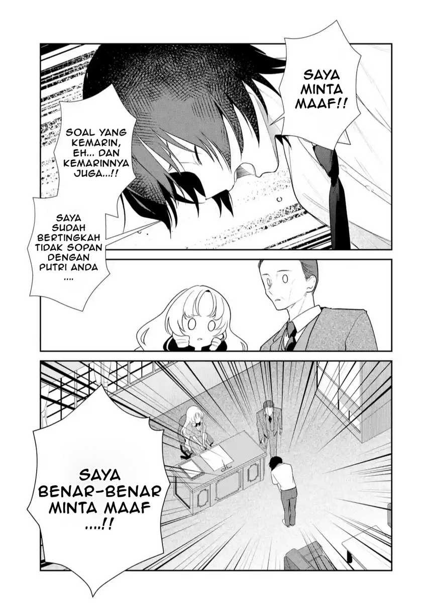 Yuumei VTuber no Ani Dakedo, Nazeka Ore ga Yuumei ni Natteita Chapter 11.1
