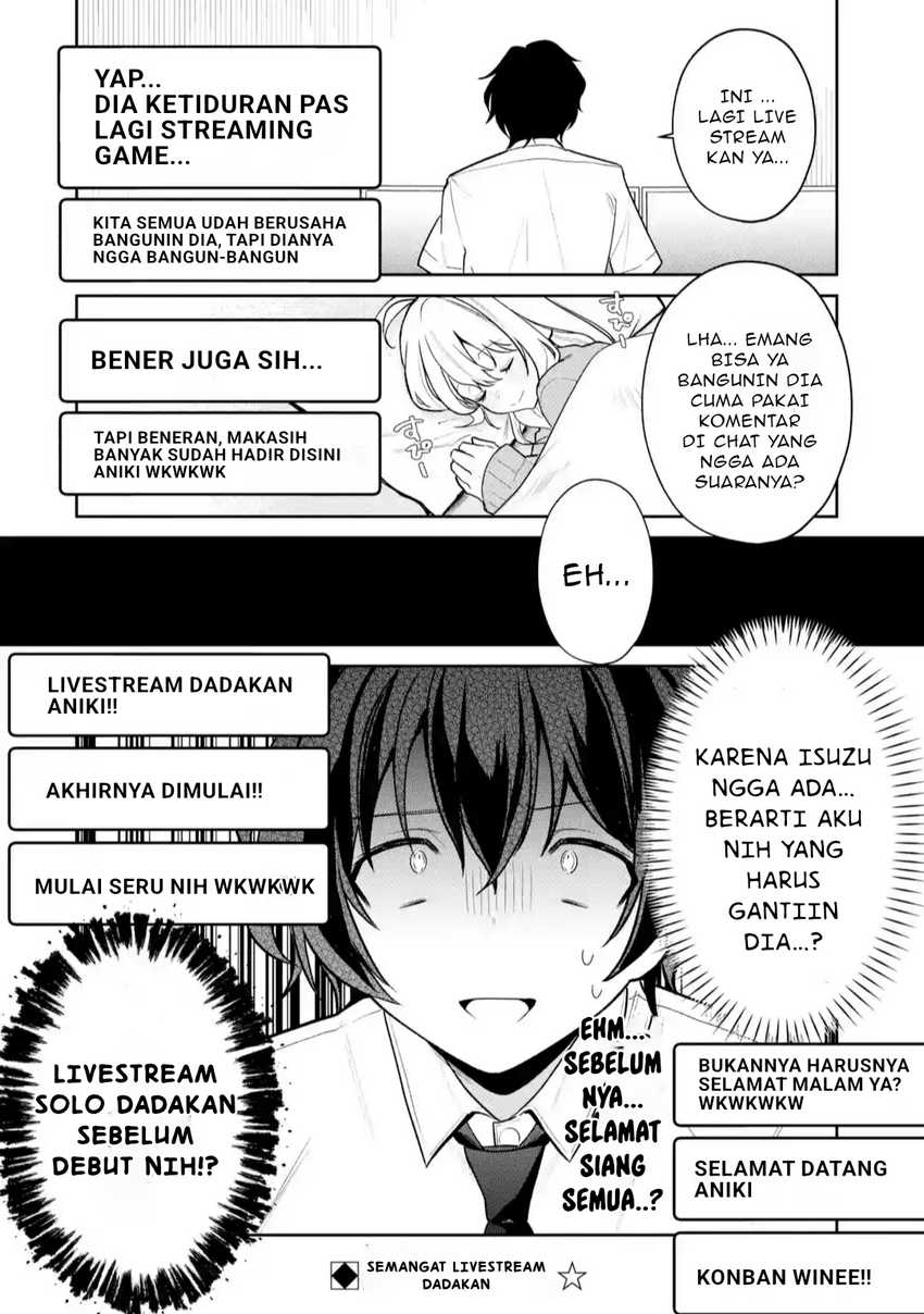 Yuumei VTuber no Ani Dakedo, Nazeka Ore ga Yuumei ni Natteita Chapter 11.2