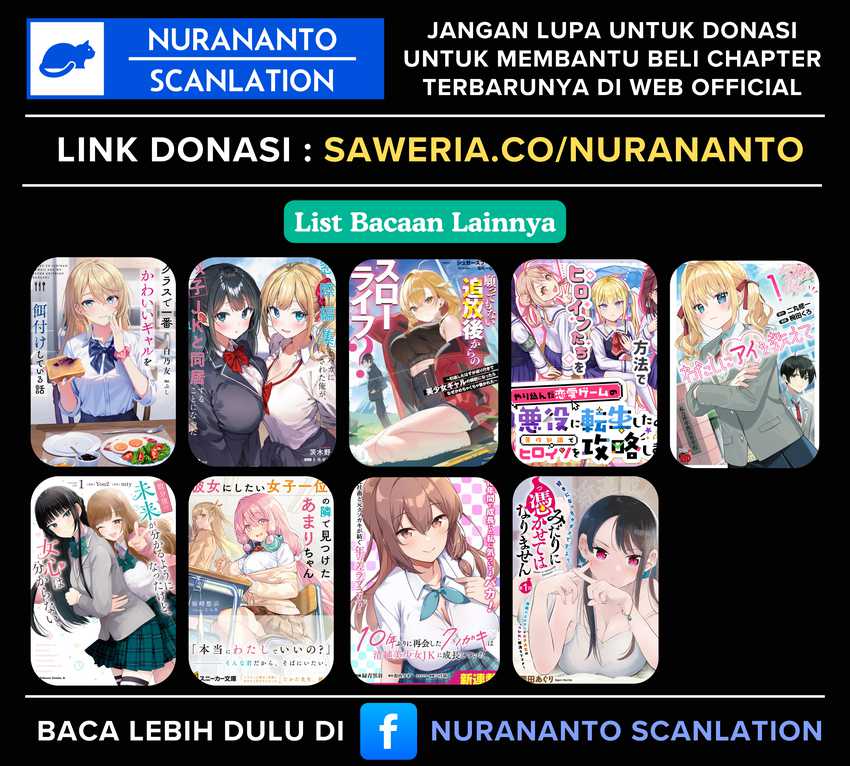 Yuumei VTuber no Ani Dakedo, Nazeka Ore ga Yuumei ni Natteita Chapter 11.2