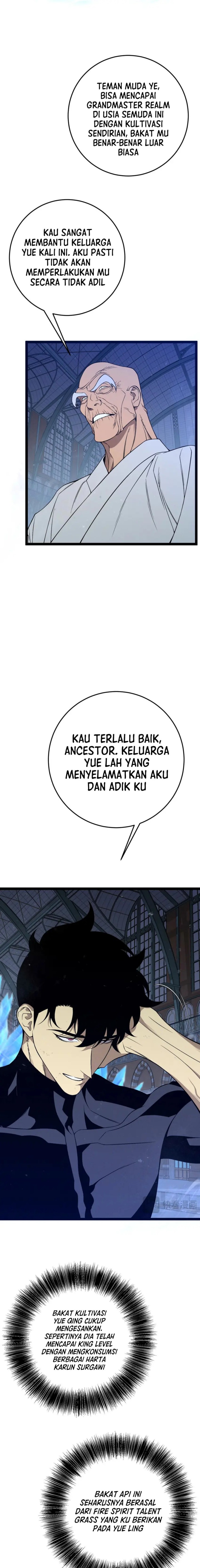 I Copy Talents (Your Talent is Mine) Chapter 103
