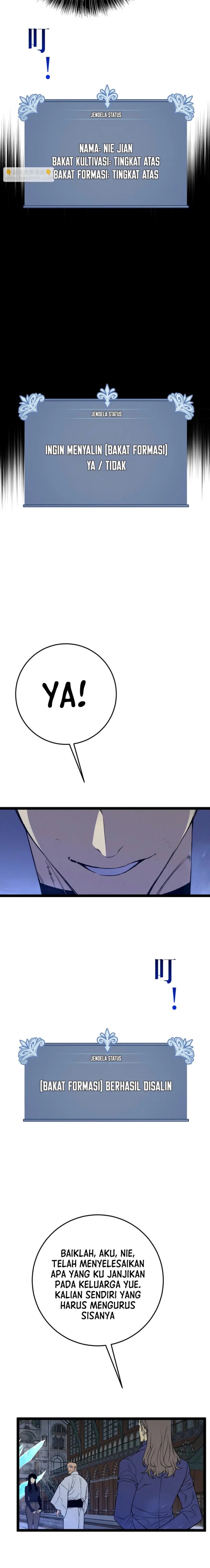 I Copy Talents (Your Talent is Mine) Chapter 103