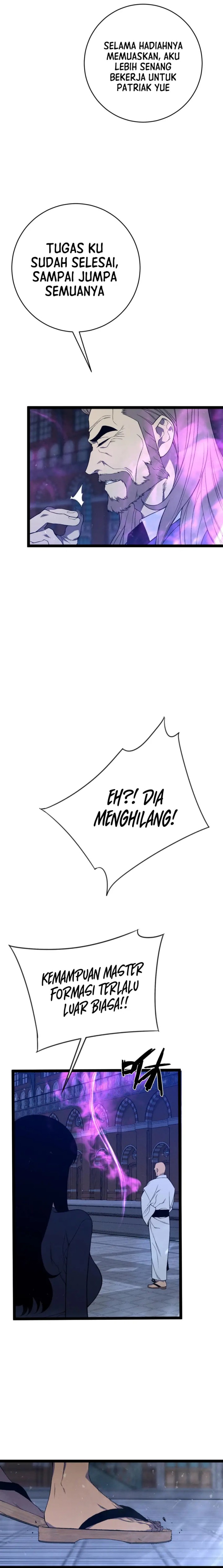 I Copy Talents (Your Talent is Mine) Chapter 103