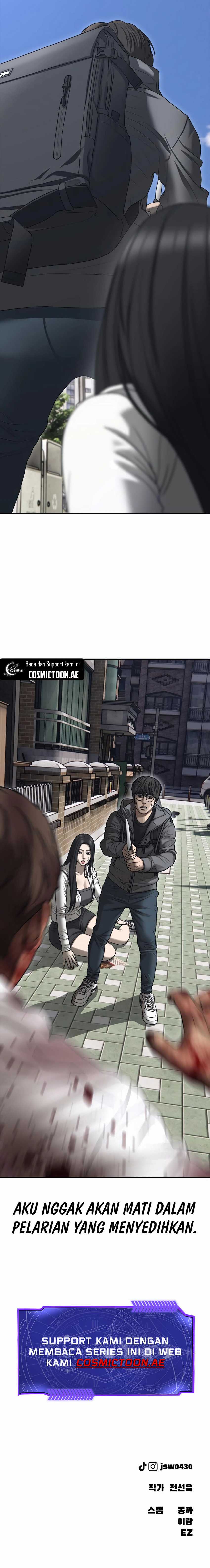 The End Has Come Chapter 06