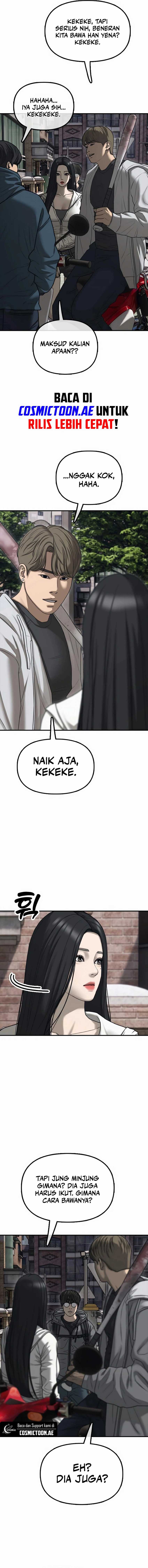 The End Has Come Chapter 07