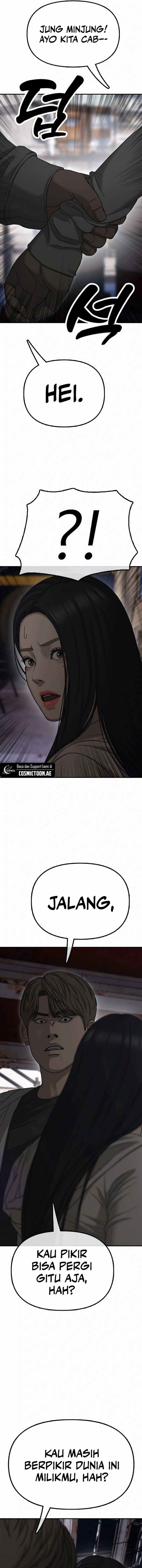 The End Has Come Chapter 07