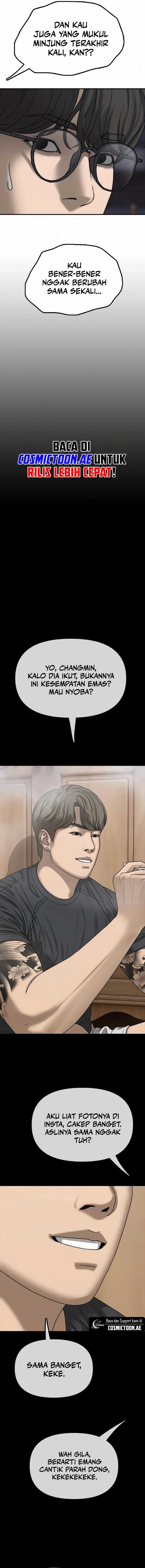The End Has Come Chapter 07
