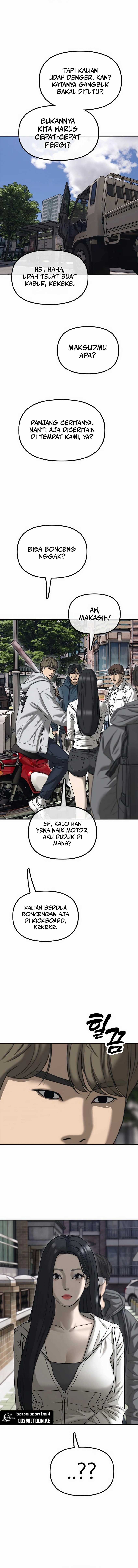 The End Has Come Chapter 07
