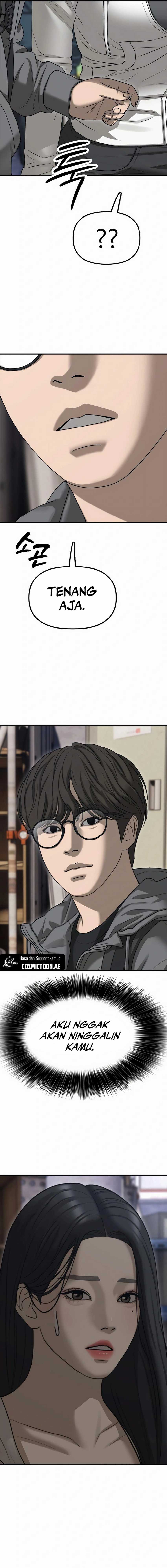 The End Has Come Chapter 07