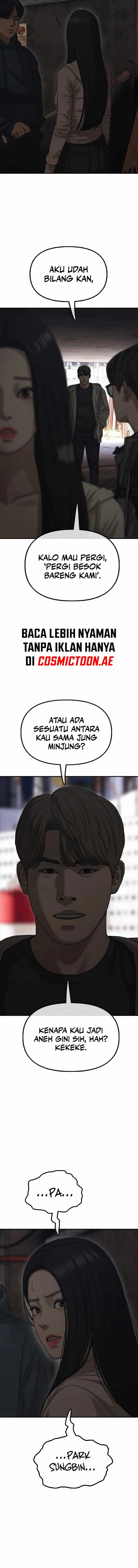 The End Has Come Chapter 07