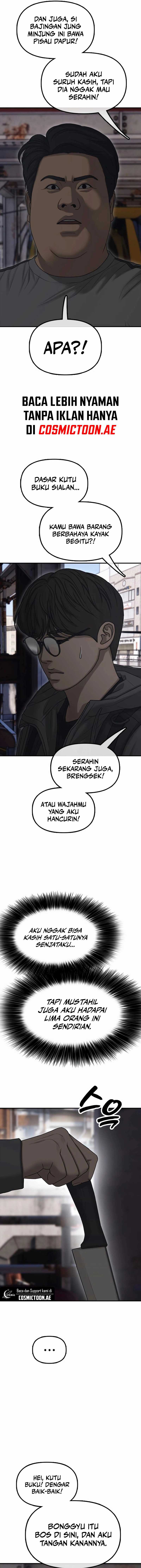 The End Has Come Chapter 08