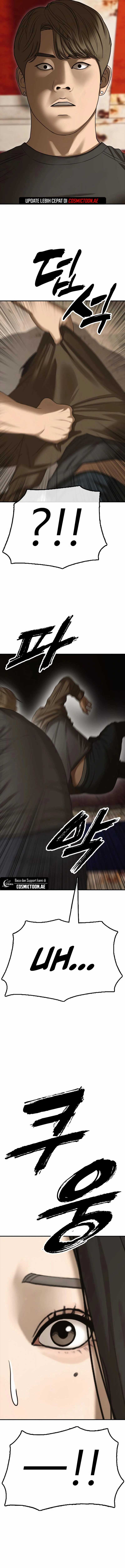 The End Has Come Chapter 08