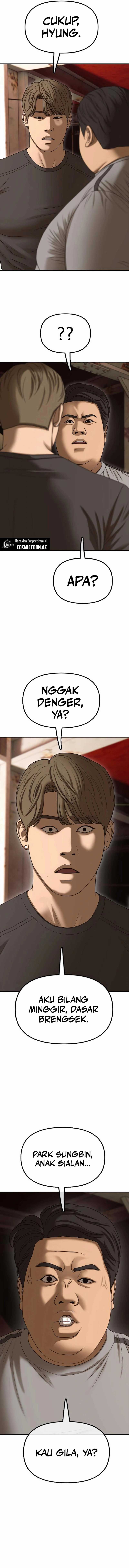 The End Has Come Chapter 08