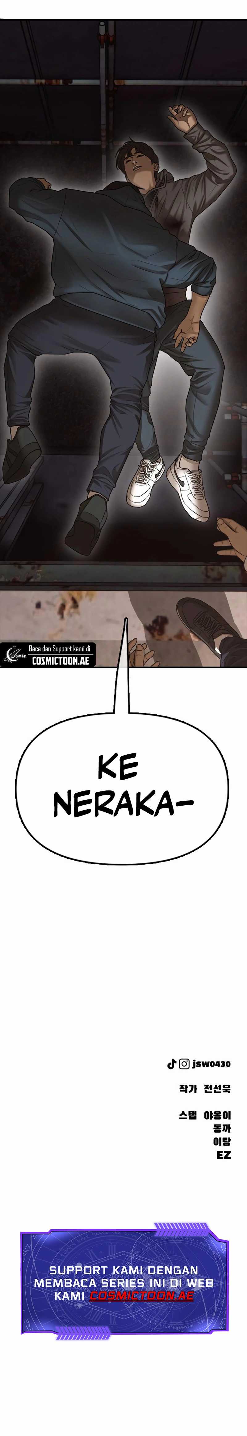 The End Has Come Chapter 08