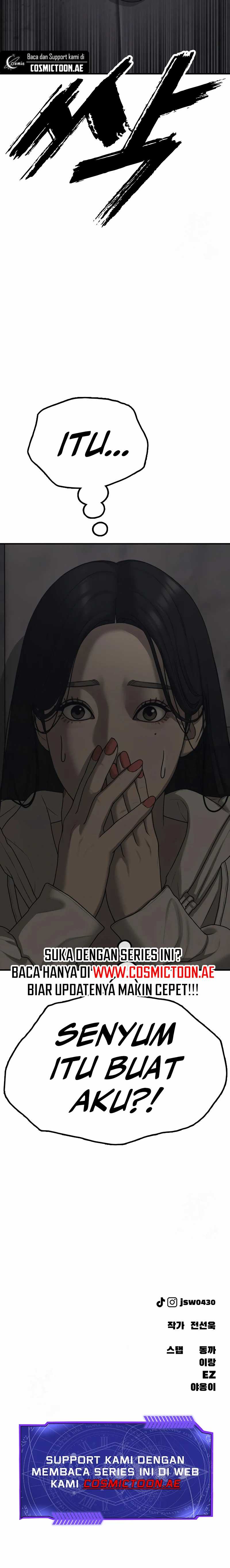 The End Has Come Chapter 12
