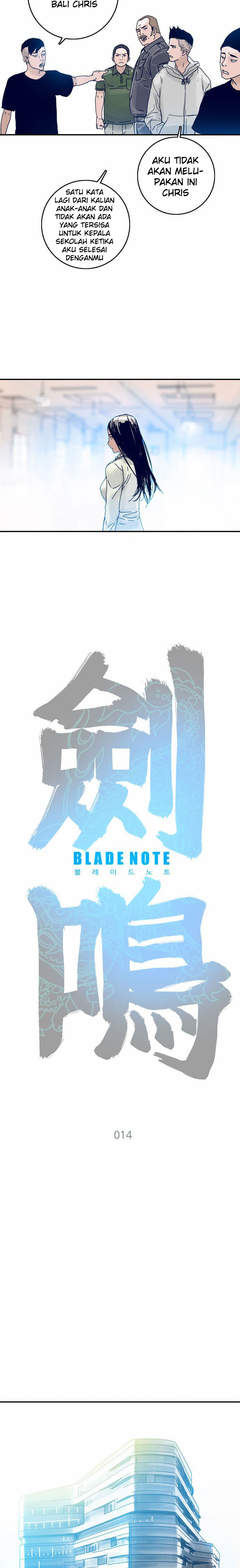 Blade Note Chapter 14