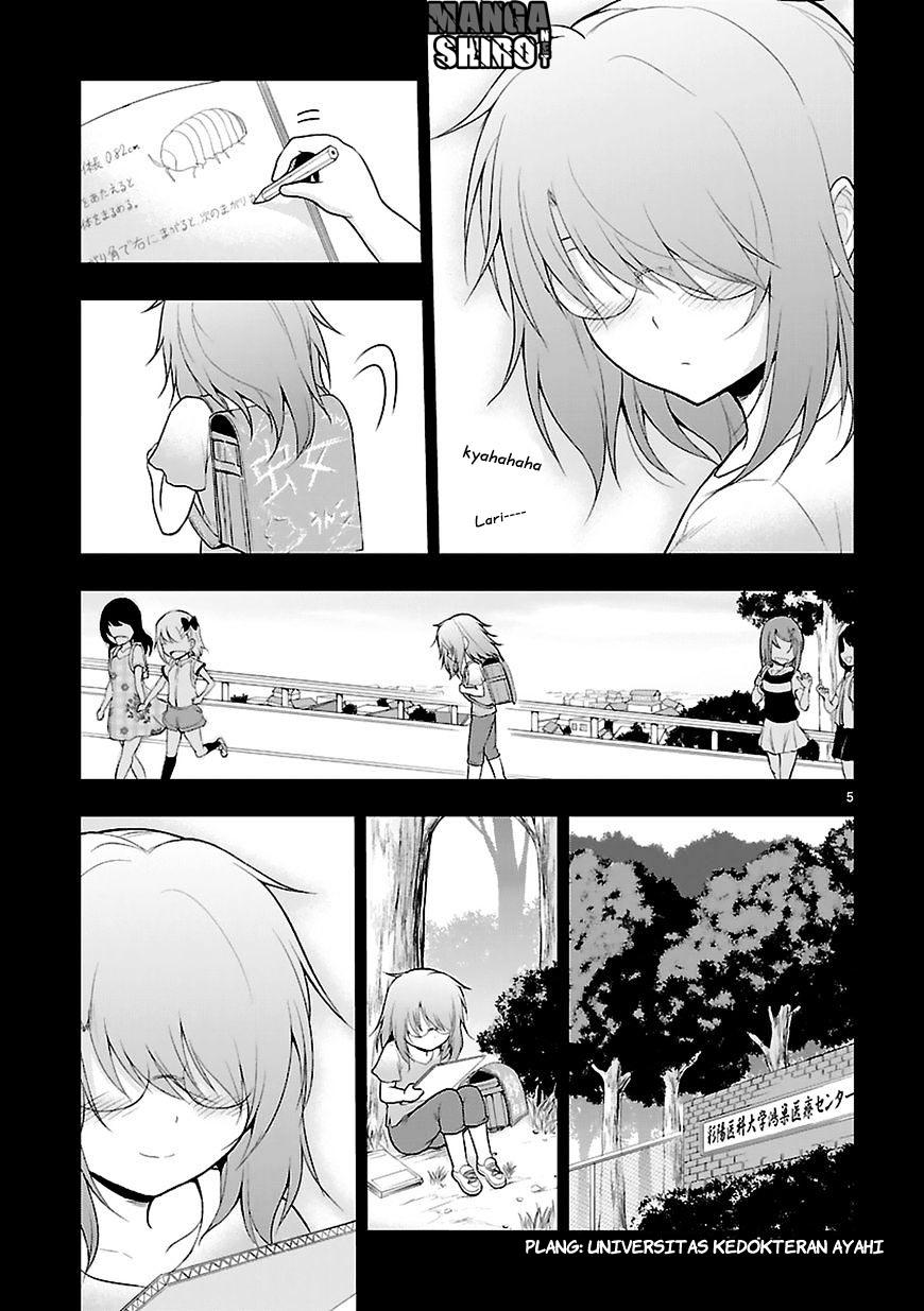 Rikei ga Koi ni Ochita no de Shoumei shitemita. Chapter 07