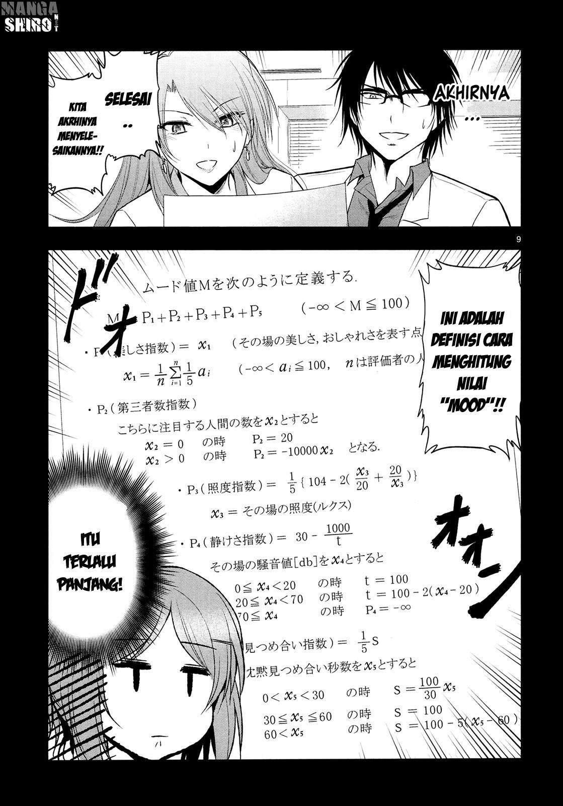 Rikei ga Koi ni Ochita no de Shoumei shitemita. Chapter 15