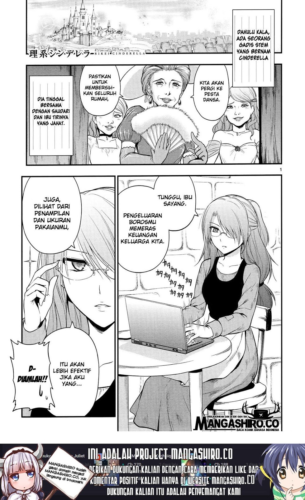 Rikei ga Koi ni Ochita no de Shoumei shitemita. Chapter 17.5