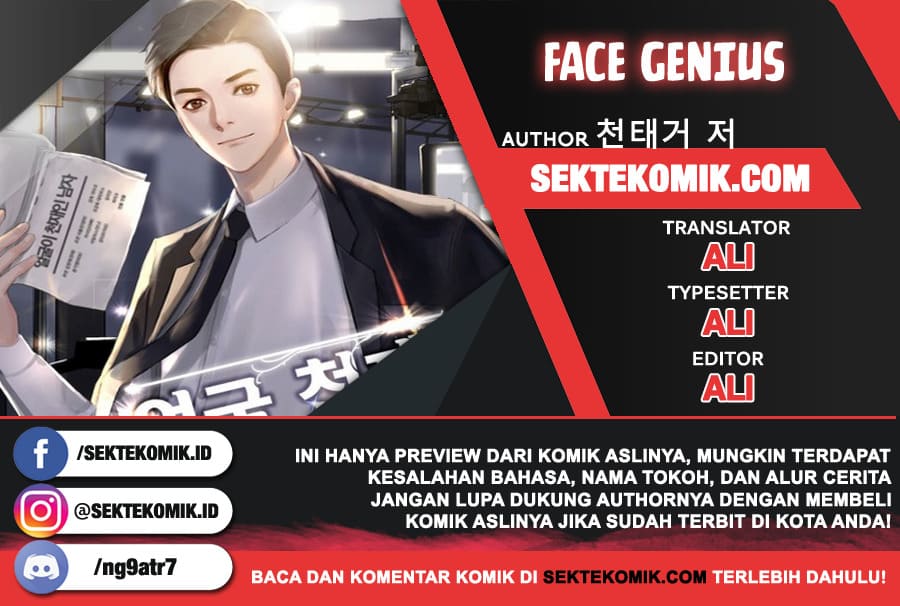 Face Genius Chapter 01