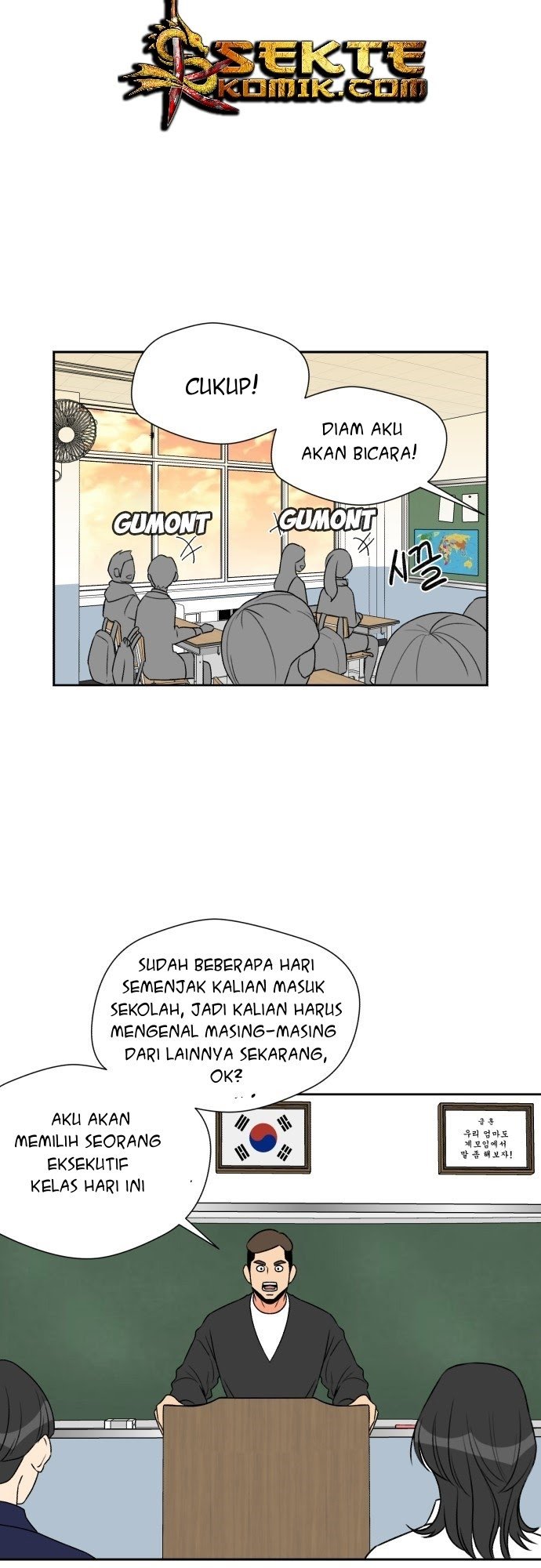 Face Genius Chapter 07