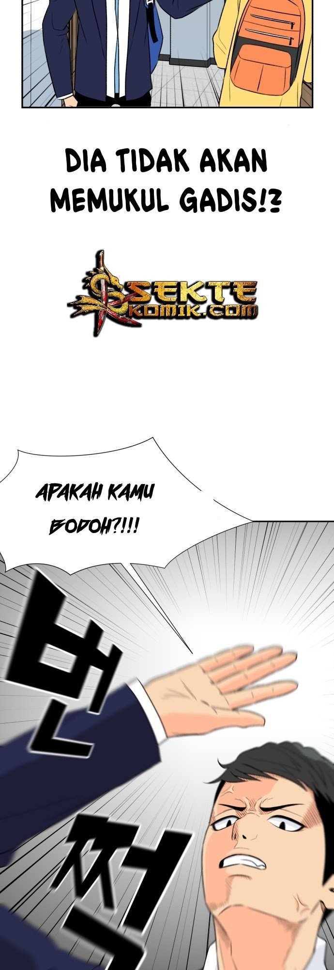 Face Genius Chapter 07